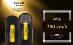 Avon_300kmh