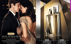 Avon_Attraction