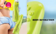 Cyzone_BodyRevolution