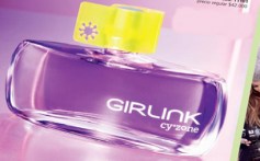 Cyzone_Girlink